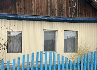 Продажа дома, 62.8 м2, Черногорск, 1-я линия, 20