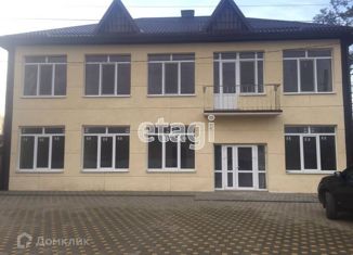 Продам офис, 400 м2, Темрюк, Центральная площадь