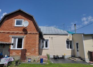Дом на продажу, 50 м2, деревня Ильино, Первомайская улица, 22А