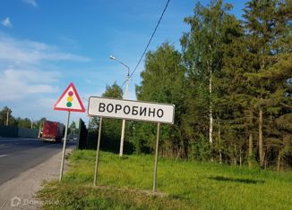 Продажа участка, 31.6 сот., деревня Воробино, деревня Воробино, 20