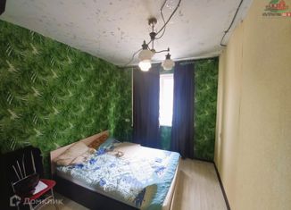 3-комнатная квартира на продажу, 64.8 м2, Волгоградская область, улица Одоевского, 56