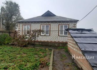 Продается дом, 112 м2, поселок Горняцкий, Шахтная улица