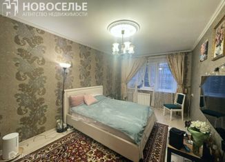 Продам трехкомнатную квартиру, 61.1 м2, Рязань, улица Новосёлов, 7к2, район Песочня