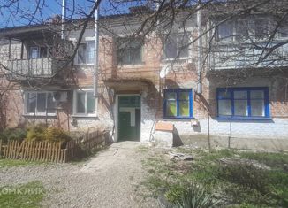 Продажа 3-комнатной квартиры, 42.2 м2, Краснодарский край, Казачий переулок, 7