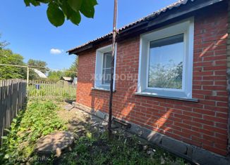 Продаю дом, 53.9 м2, Новосибирск, 3-я Чулымская улица, 110, метро Спортивная