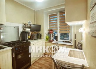 Продается 2-комнатная квартира, 42.9 м2, Москва, улица Архитектора Власова, 7к2, метро Профсоюзная
