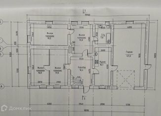 Дом на продажу, 156 м2, поселок Зайцево