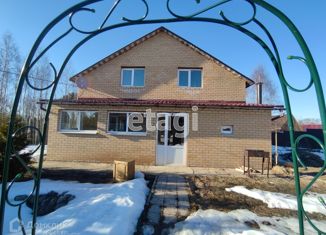 Продажа дома, 163 м2, деревня Стабна