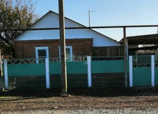 Продажа дома, 37.5 м2, хутор Зеленский