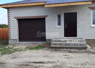 Продажа дома, 145 м2, село Исетское, улица Мичурина