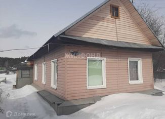 Продается дом, 37.1 м2, Алтайский край, Партизанская улица