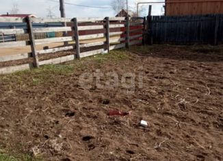 Земельный участок на продажу, 9.5 сот., село Кильдемцы, улица Труда