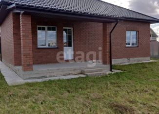 Продаю дом, 96 м2, городской округ Воскресенск