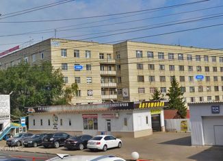 Продаю офис, 9195 м2, Саратов, Большая Садовая улица, 158, Фрунзенский район