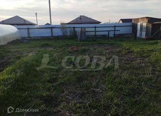 Продаю земельный участок, 7.8 сот., деревня Ошкукова, Рябиновая улица, 1