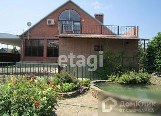 Продам дом, 450 м2, Краснодар, Виноградная улица, Виноградная улица