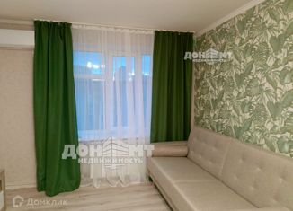 Продажа 1-комнатной квартиры, 18 м2, Ростов-на-Дону, Каширская улица, 8, Советский район