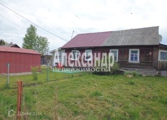 Дом на продажу, 38.8 м2, городской посёлок Важины, улица Трифанова, 41А