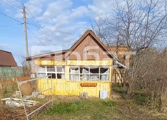 Продам дом, 20 м2, Костромская область, садоводческое некоммерческое товарищество Юбилейный, 211