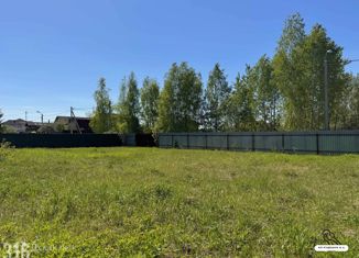 Продаю земельный участок, 11.9 сот., садовое товарищество Купол