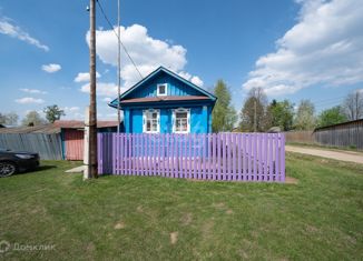 Продам дом, 35 м2, деревня Мостовая (Сылвенское сельское поселение), Старинная улица, 2