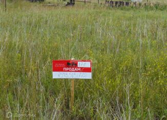 Продам земельный участок, 14.99 сот., ДНТ Южный Склон