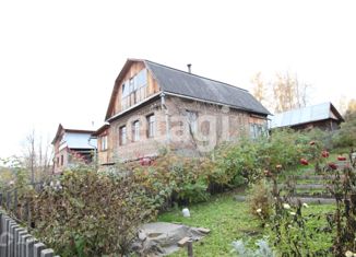 Дом на продажу, 90 м2, деревня Красная Сибирь, Вишнёвая улица