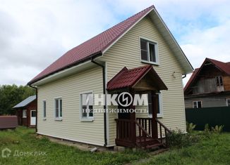 Дом на продажу, 100 м2, деревня Елино, деревня Елино, 150А