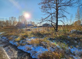 Участок на продажу, 13248 сот., посёлок городского типа Богандинский, Привокзальная улица