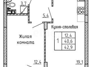 Продаю однокомнатную квартиру, 42.9 м2, Старый Оскол, проспект Алексея Угарова, 12А