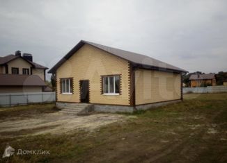 Продается дом, 90 м2, поселок Комсомольский, Центральная улица