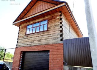 Продаю дом, 45 м2, деревня Арово, Овощная улица