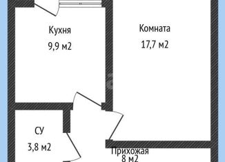 Продам 1-ком. квартиру, 39.4 м2, Краснодар, улица имени Валерия Гассия, 4/7к2, Карасунский округ