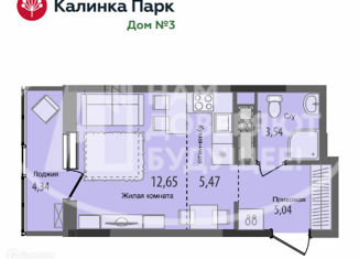 Квартира на продажу студия, 31.04 м2, Ижевск, Индустриальный район, улица 40 лет Победы, 89