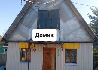 Дом на продажу, 45 м2, Тюменская область, 47-й проезд, 1066