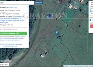 Земельный участок на продажу, 16.5 сот., село Усть-Кокса, Луговая улица