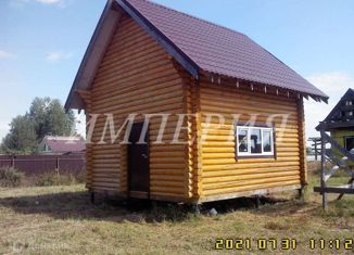 Продам дом, 27.3 м2, Вологодская область