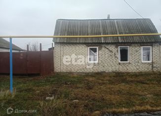 Продаю дом, 40.9 м2, Новый Оскол, Центральная площадь