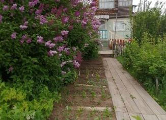 Продается дом, 34 м2, рабочий посёлок Железнодорожный