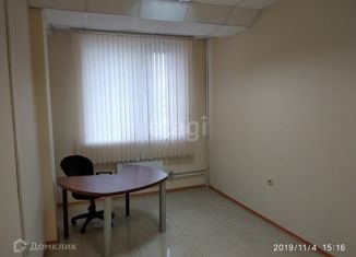 Сдам офис, 15.2 м2, Новосибирская область, улица Крылова, 36