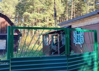 Дом на продажу, 40 м2, деревня Старая Балахонка, Верхняя улица