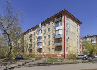 Двухкомнатная квартира на продажу, 40.8 м2, Омск, Магистральная улица, 63