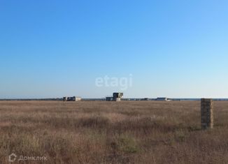 Продам земельный участок, 4.8 сот., Молочненское сельское поселение