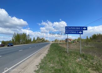Продажа участка, 15 сот., рабочий посёлок Вербилки