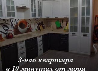 Продам трехкомнатную квартиру, 88.3 м2, Анапа, ЖК Горгиппия Морская, улица Ленина, 229