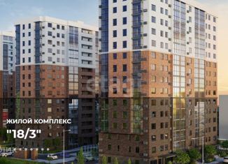 Продажа квартиры студии, 25.9 м2, Анапа