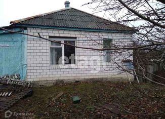 Продажа дома, 35.9 м2, село Гарбузово, Центральная улица