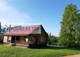 Продажа дома, 134 м2, поселок городского типа Хиславичи