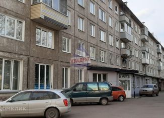 Продается двухкомнатная квартира, 43.1 м2, Красноярский край, улица Академика Вавилова, 25А