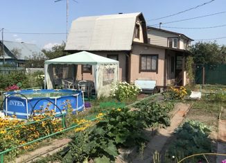 Продам дом, 40 м2, деревня Чистое Озеро, улица Чистое Озеро